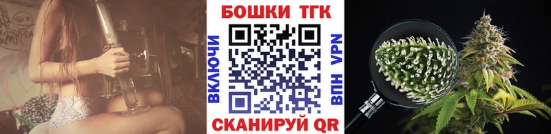 Купить закладку МЕТАМФЕТАМИН  Меф  АМФ  Конопля  Alpha-PVP  Cocaine  Боровичи