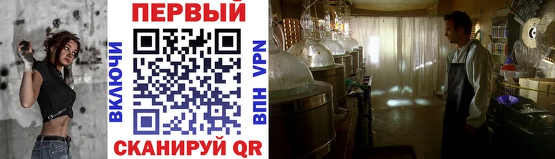 Amphetamine VHQ  Купить где  Боровичи 