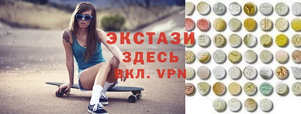 дживик Карпинск