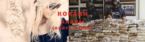 круглые Карталы