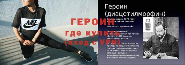 а пвп мука Касимов