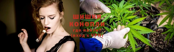 круглые Карталы