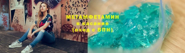 дживик Карпинск