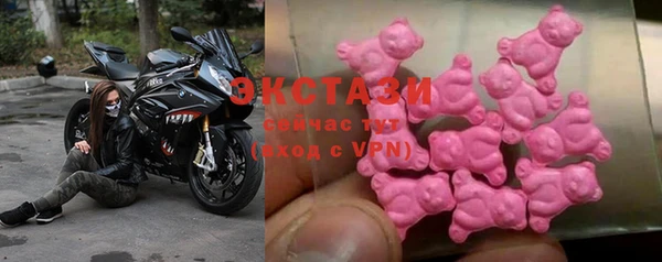 а пвп мука Касимов