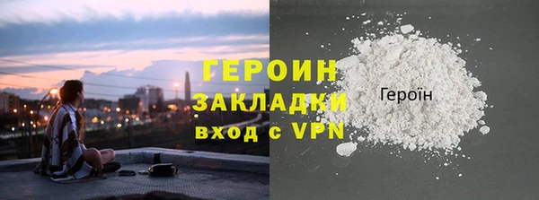 круглые Карталы