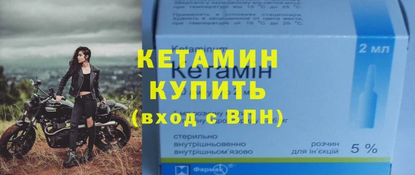 круглые Карталы