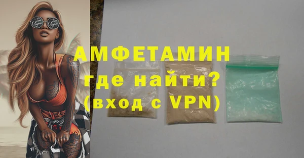 а пвп мука Касимов