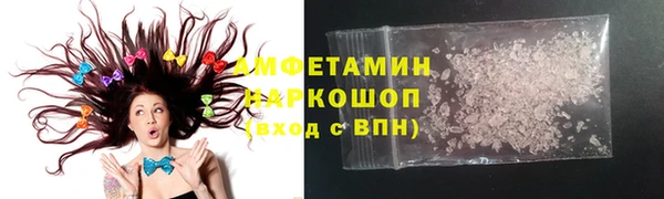 а пвп мука Касимов