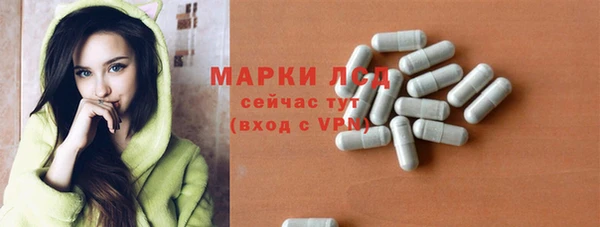 круглые Карталы