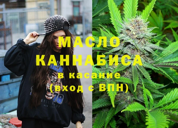 круглые Карталы