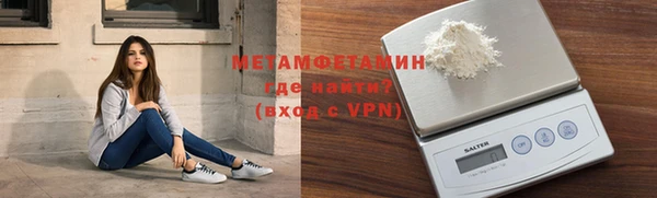 дживик Карпинск