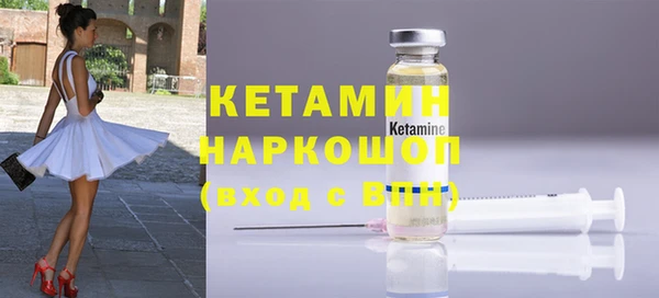 дживик Карпинск