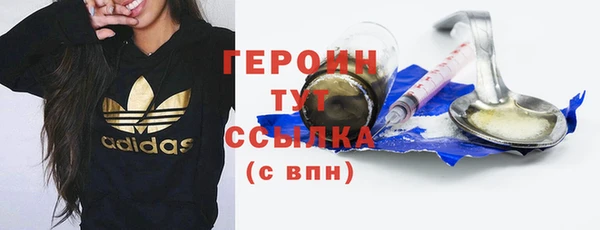 круглые Карталы