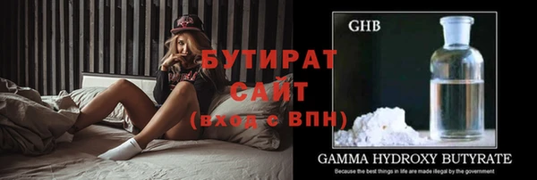 дживик Карпинск