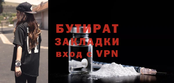 круглые Карталы