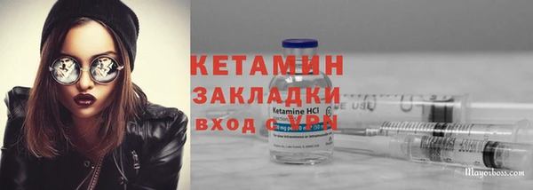 дживик Карпинск