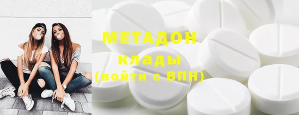 а пвп мука Касимов