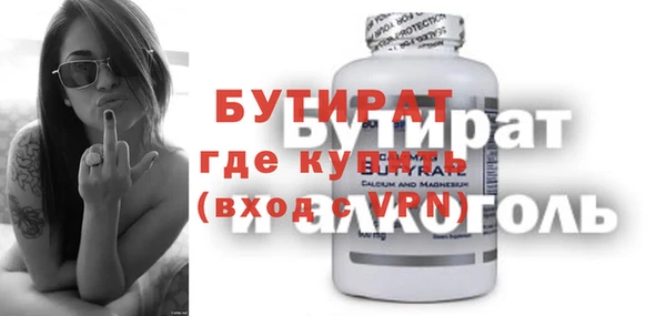 дживик Карпинск