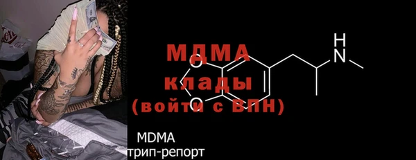 дживик Карпинск