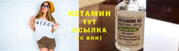 а пвп мука Касимов
