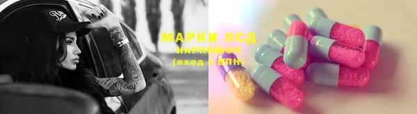а пвп мука Касимов