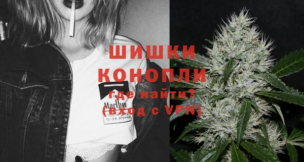 круглые Карталы