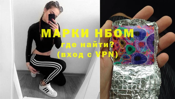 круглые Карталы