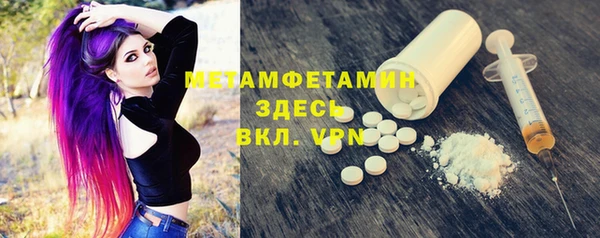 круглые Карталы