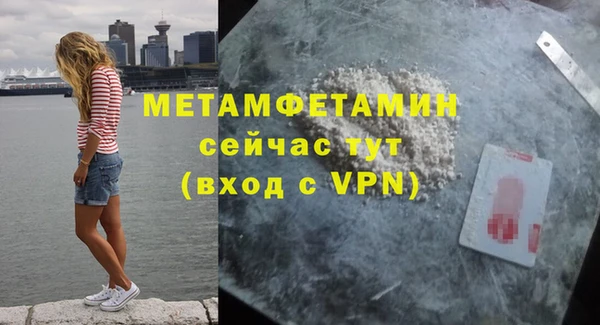 дживик Карпинск