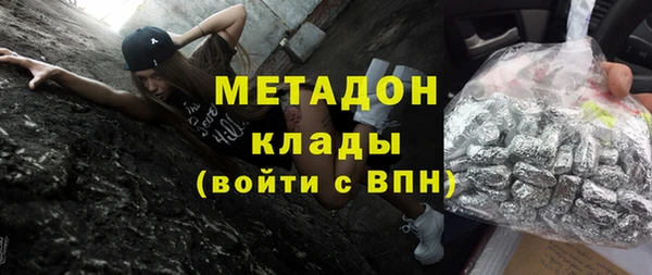круглые Карталы