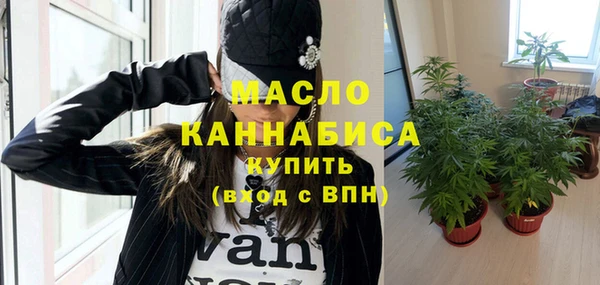 круглые Карталы