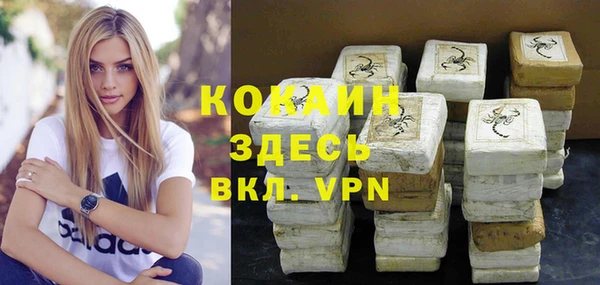 а пвп мука Касимов