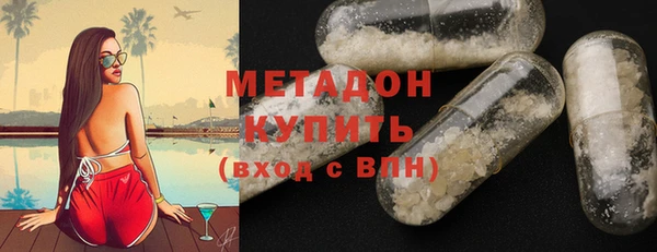 дживик Карпинск