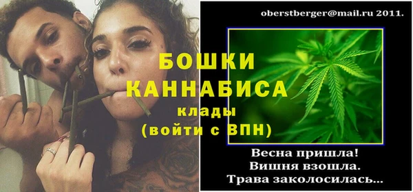 круглые Карталы